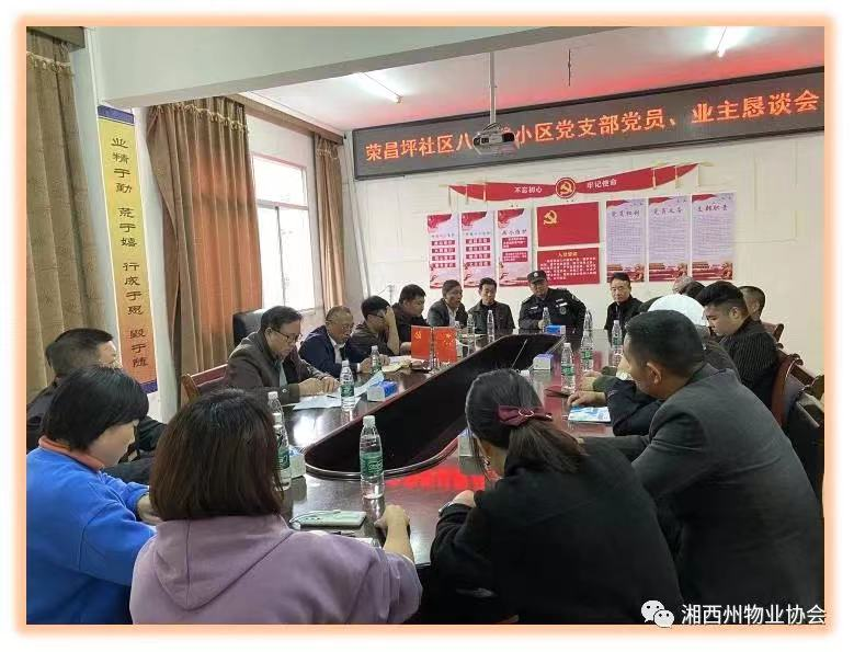 图片 5.jpg